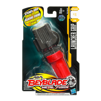 Beyblade Double Launcher