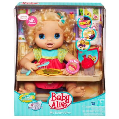 Baby Alive Diapers  Food on Baby Alive My Baby Alive Doll   Dolls   Plush Toys For Ages 3 Years