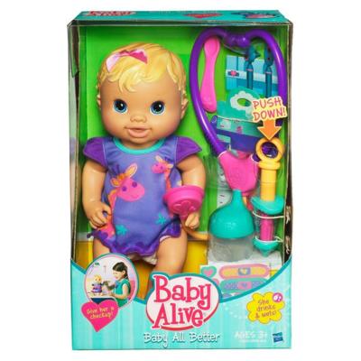 Baby Alive Dolls on Baby Alive Baby All Better Doll
