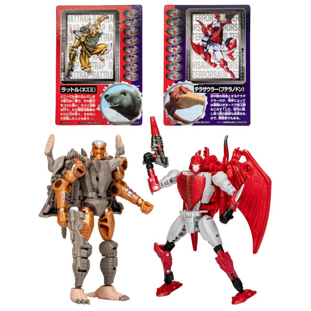 Transformers Takara Tomy BWVS-05 Rattrap vs. Terrorsaur 2-Pack Converting Action  Figures - Transformers