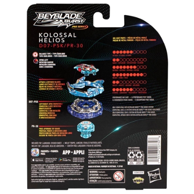 Beyblade Burst Quad Drive Pião com Lançador Kit Iniciante Salvage Valtryek  V7 - Hasbro F4070