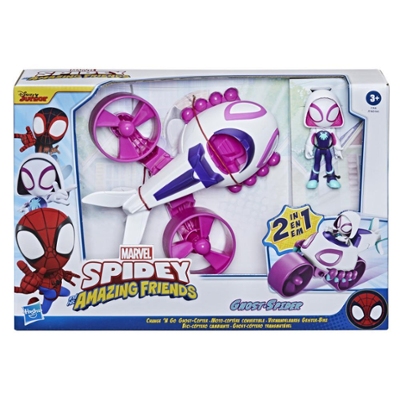 Ghost-Spider Hero Set – Crazy Jackalope Games