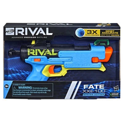 Nerf Rival, le nouveau jouet qui tire des balles à 100km/h