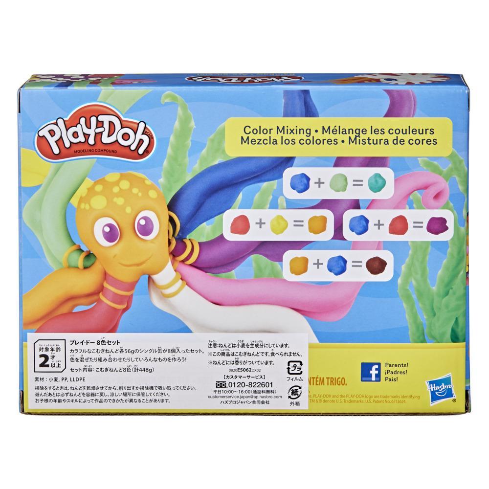 プレイ・ドー 8色セット ※香りつき - Play-Doh